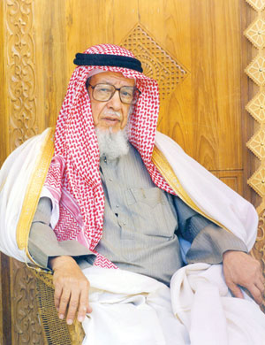 الشيخ عثمان بن ناصر الصالح — أول مدير للمعهد